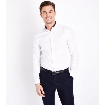 White Double Collar Trim Shirt