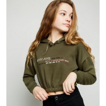 Girls Khaki New York City Slogan Hoodie