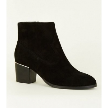 Black Suede Metal Trim Western Boots