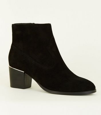 Black Suede Metal Trim Western Boots