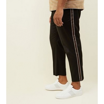 Plus Size Black Pull On Side Stripe Trousers