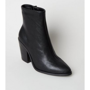 Black Leather-Look Pointed Ankle Boots