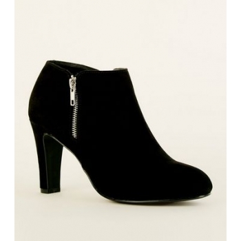 Black Comfort Flex Suedette Zip Side Shoe Boots