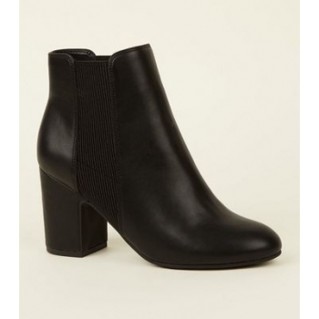 Black Leather-Look Block Heel Chelsea Boots