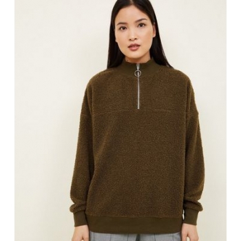 Khaki Borg Ring Zip Up Funnel Neck Sweatshirt