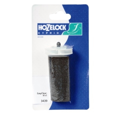 Hozelock EasyClear 9000 Impeller