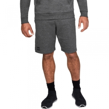 Under Armour Mens Rival Fleece Lightweight Wicking Training Shorts S - Waist 28-29' (71.1-73.7cm)