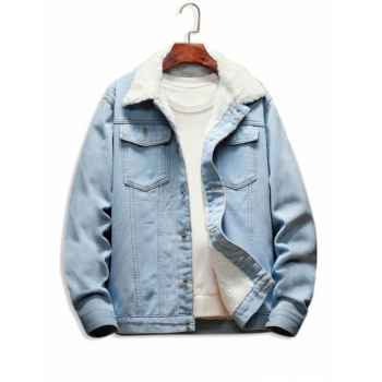 ZAFUL Men's Faux Fur Lined Button Up Denim Jacket Xs Light blue