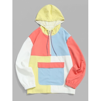 ZAFUL Men's Colorblock Panel Half Zipper Windbreaker Hoodie 2xl Yellow