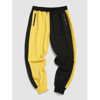 ZAFUL Men's Drawstring Contrast Sports Sweatpants Xl Yellow