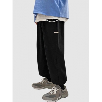 ZAFUL Men's Loose Fit Drawstring Cuff Casual Baggy Sweatpants 2xl Black