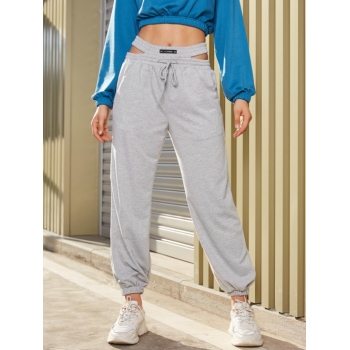 ZAFUL Drawstring Pelvic Cutout Jogger Pants S Light gray