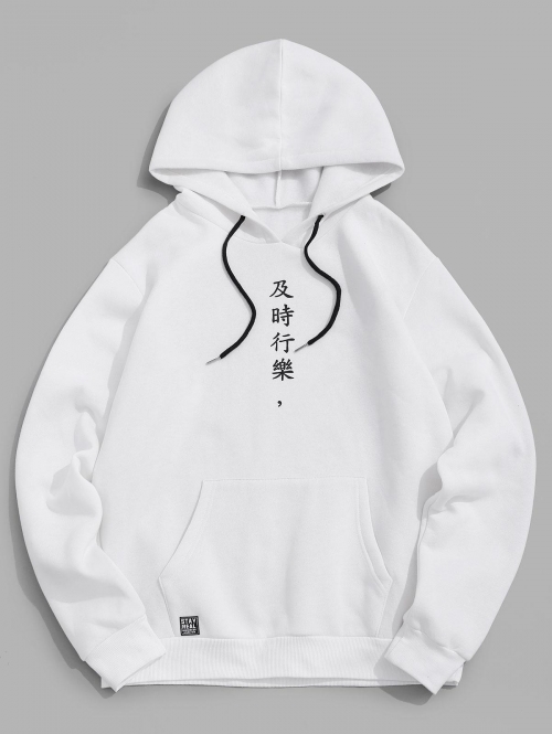 ZAFUL Men's Chinese Character Print Flocking Drawstring Essentials Hoodie 2xl White