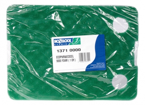 Hozelock Ecopower / cell Foam - 9000 model