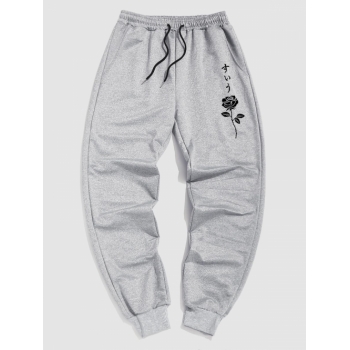 ZAFUL Men's Japanese Rose Print Jogger Sweatpants L Light gray