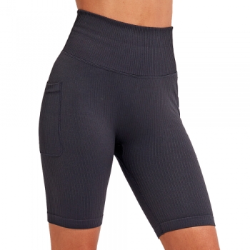 Outdoor Look Womens Ribbed Seamless 3D Fit'Cycle Shorts Extra Small-UK 8