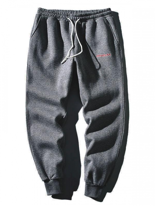 ZAFUL Men's Embroidery Letter Drawstring Jogger Sweatpants M Dark gray