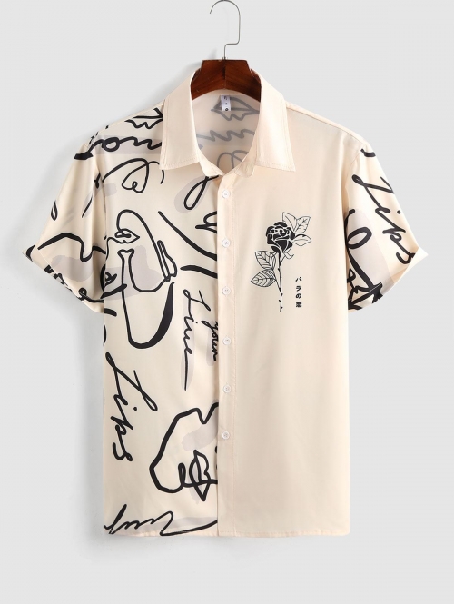 ZAFUL Men's ZAFUL Men's Casual Graffiti Floral Rose Printed Two Tone Colorblock Button Front Short Sleeve Summer Graphic Shirt Xxl Light coffee