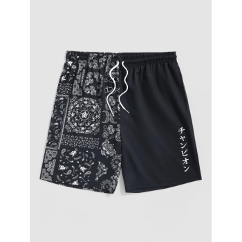 Japanese and Paisley Pattern Drawstring Beach Shorts S Black