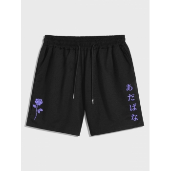 Japanese Characters Rose Print Graphic Shorts L Black