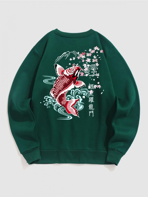 ZAFUL Men's Chinese Characters Koi Fish Graphic Printed Thermal Fleece Lined Sweatshirt Xl Deep green