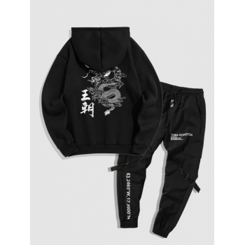 ZAFUL Men's Dynasty Chinese Character Dragon Oriental Graphic Fleece Lining Hoodie and Cargo Jogger Techwear Pants Set Black