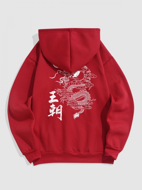 ZAFUL Men's Dynasty Chinese Character Dragon Oriental Graphic Fleece Lining Pullover Hoodie M Red