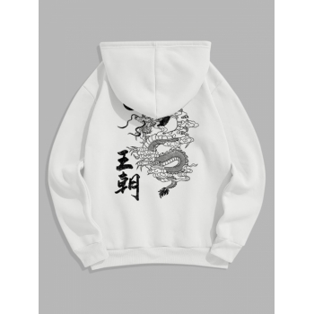 ZAFUL Men's Dynasty Chinese Character Dragon Oriental Graphic Fleece Lining Pullover Hoodie L White