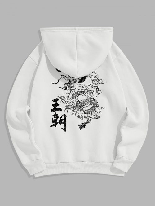 ZAFUL Men's Dynasty Chinese Character Dragon Oriental Graphic Fleece Lining Pullover Hoodie L White