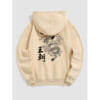 ZAFUL Men's Dynasty Chinese Character Dragon Oriental Graphic Fleece Lining Pullover Hoodie L Light coffee