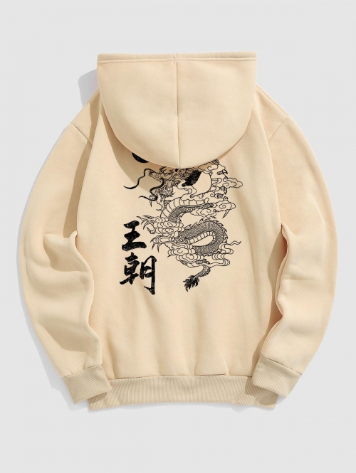 ZAFUL Men's Dynasty Chinese Character Dragon Oriental Graphic Fleece Lining Pullover Hoodie L Light coffee