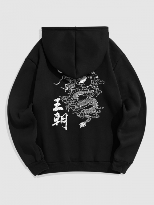 ZAFUL Men's Dynasty Chinese Character Dragon Oriental Graphic Fleece Lining Pullover Hoodie L Black