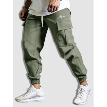 ZAFUL Men's Drawstring Jogger Cargo Pants M Green