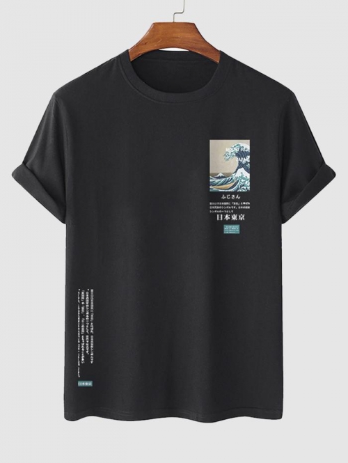 Japanese Sea Wave Printed Short Sleeves T-shirt L Black