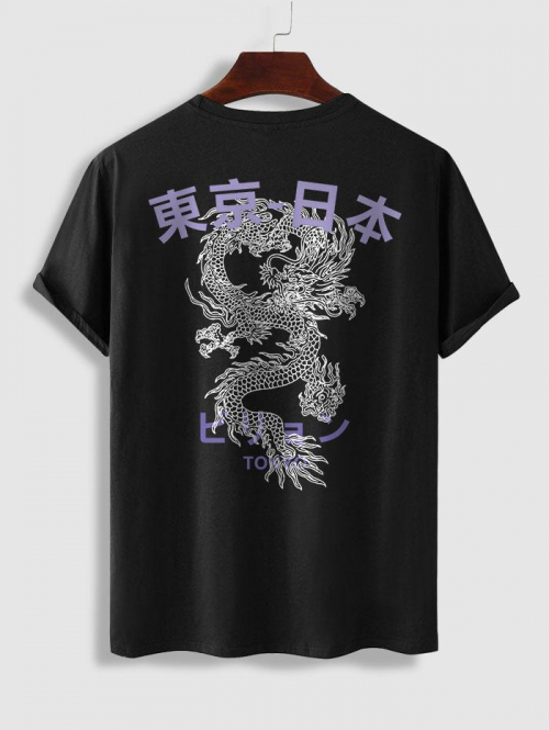 Tokyo Dragon Pattern Short Sleeves T-shirt S Black