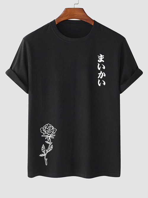 ZAFUL Men's Japanese Rose Graphic Printed Short Sleeve T-shirt L Black