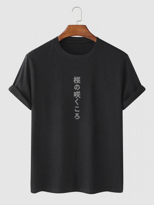 Japanese Graphic Printed Short Sleeve T-shirt L Black