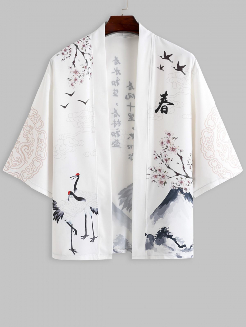 ZAFUL Men's Chinese Characters Crane Floral Pattern Open Front Kimono Xl White