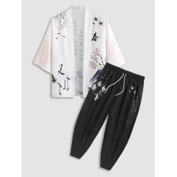 ZAFUL Men's Chinese Characters Crane Floral Pattern Open Front Kimono with Sakura Crane Pattern Capri Pants Set White