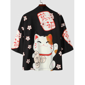 ZAFUL Men's Fortune Cat Flowers Pattern Open Front Kimono S Black