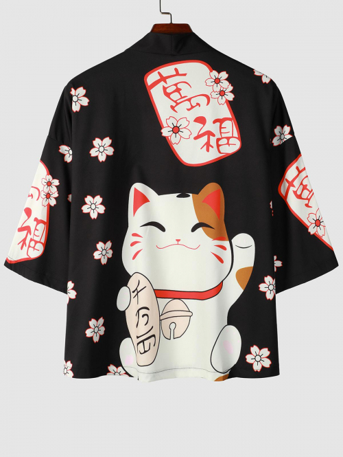 ZAFUL Men's Fortune Cat Flowers Pattern Open Front Kimono S Black