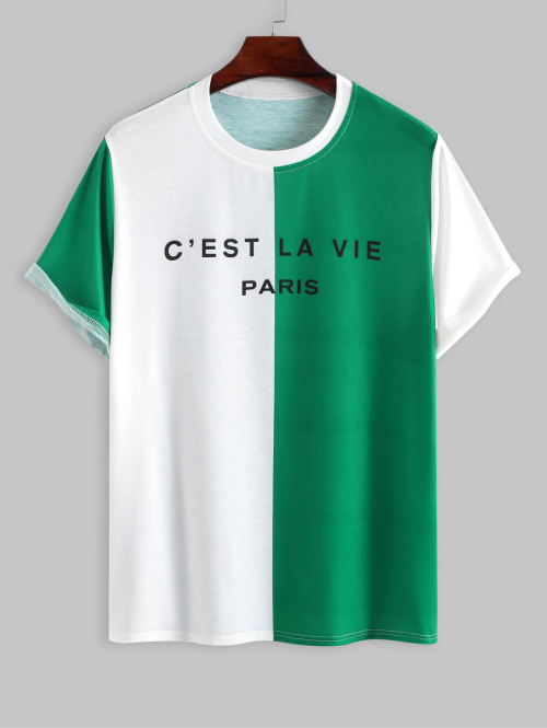 ZAFUL Men's ZAFUL Two Tone Colorblock C'EST LA VIE PARIS Pattern Short Sleeves T-shirt L Green