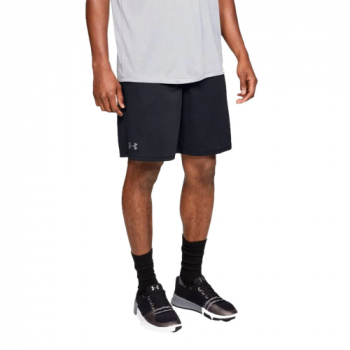 Under Armour Mens Tech Mesh Quick Drying Athletic Shorts XXL- Waist 42-44', (106.7-111.8cm)