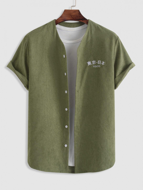 ZAFUL Men's ZAFUL Retro Short Sleeves TOKYO Chinese Characters Embroidered Corduroy Shirt L Deep green