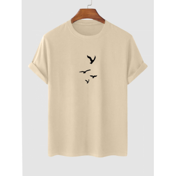 ZAFUL Men's Birds Pattern Short Sleeves Cotton T-shirt M Light coffee