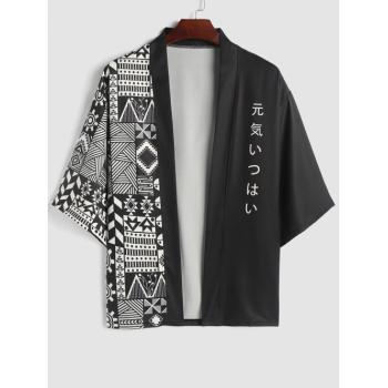 ZAFUL Men's Graphic and Japanese Print Casual Kimono S Black