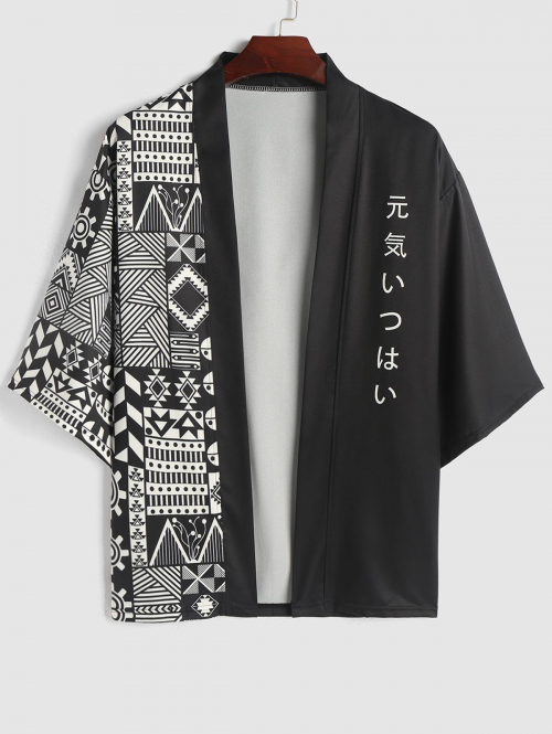 ZAFUL Men's Graphic and Japanese Print Casual Kimono S Black