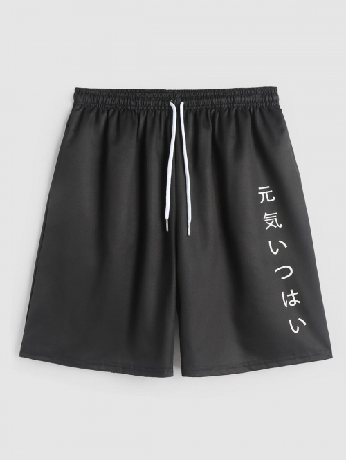 ZAFUL Men's Japanese Print Pockets Drawstring Casual Shorts L Black