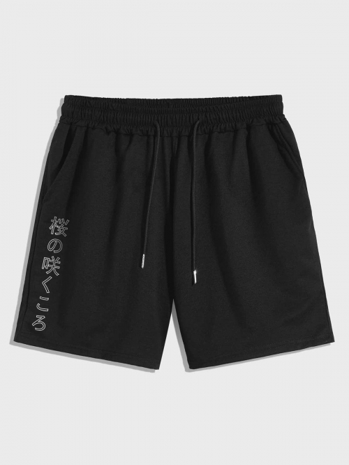 Japanese Character Drawstring Pocket Shorts L Black