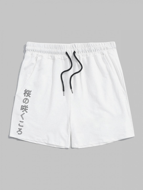 Japanese Character Drawstring Pocket Shorts S White